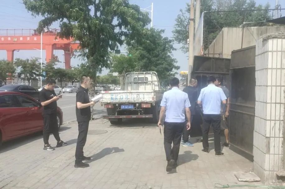 武圣街道再生资源回收站治理_再生资源回收站专项整治_长安附近废钢回收站地址