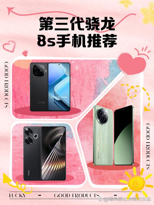 顶配16GB+1TB，6400mAh+索尼IMX906，骁龙8Gen3旗舰618一降再降__顶配16GB+1TB，6400mAh+索尼IMX906，骁龙8Gen3旗舰618一降再降