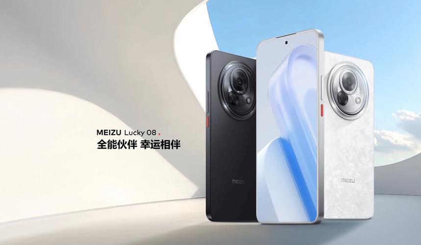 _魅族fl_魅族dac