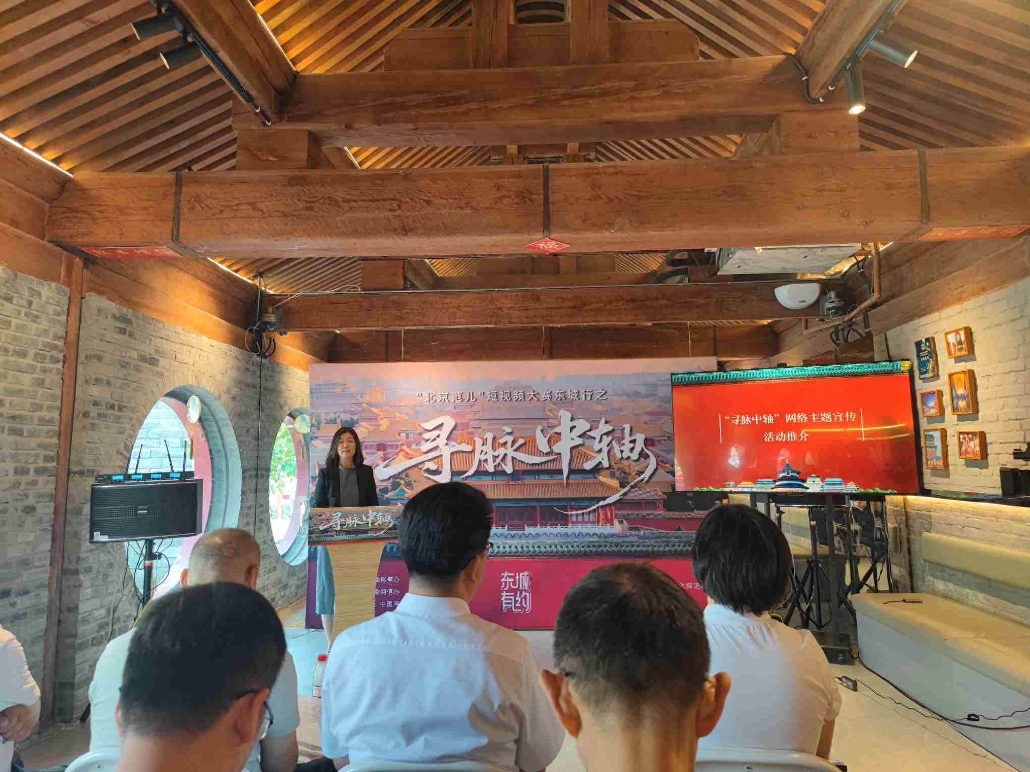 走访活动内容怎么写__走访活动流程