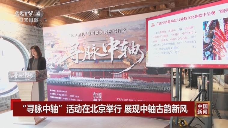 走访活动流程_走访活动内容怎么写_