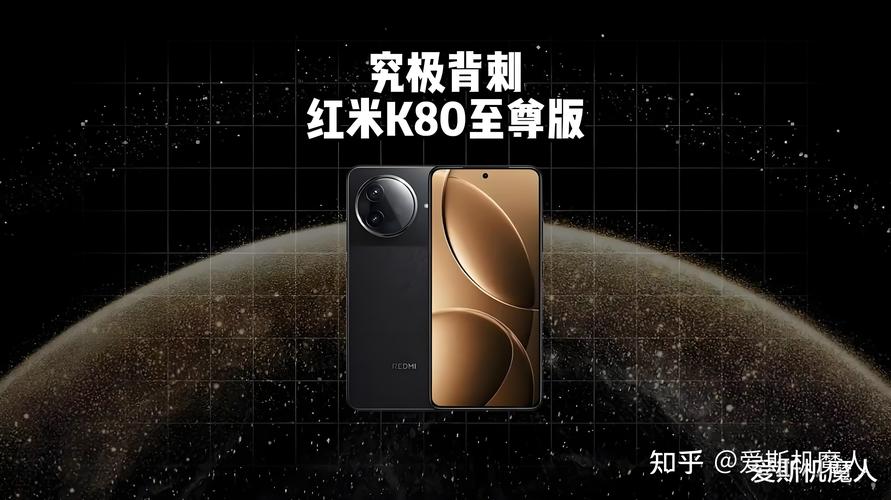 至尊魔皇百科__至尊魔王系统